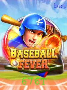 Descubra BaseballFever: O Novo Fenômeno dos Jogos em 2023