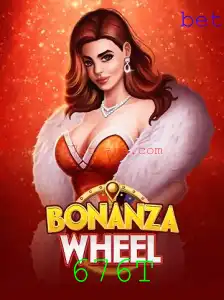 Explorando BonanzaWheel: O Novo Fenômeno dos Jogos de Tabuleiro