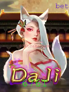 DaJi: Explorando o Novo Fenômeno dos Jogos de Estratégia