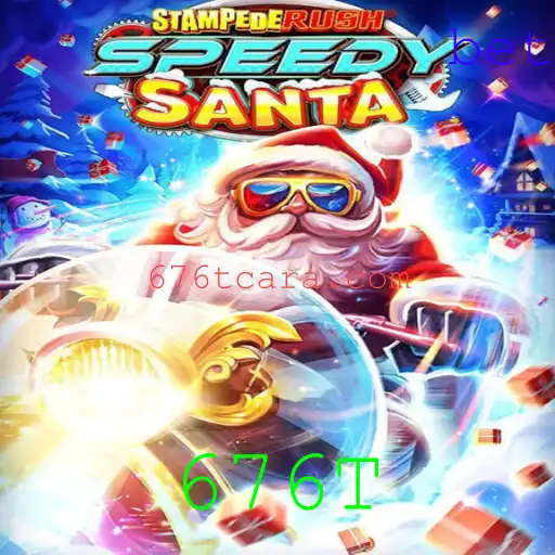 Explorando o Mundo do Jogo StempedeRushSpeedy